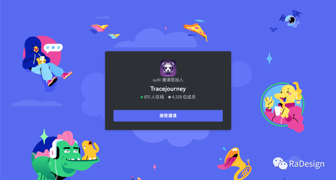 Midjourney 两款辅助插件_测试_命令_icon