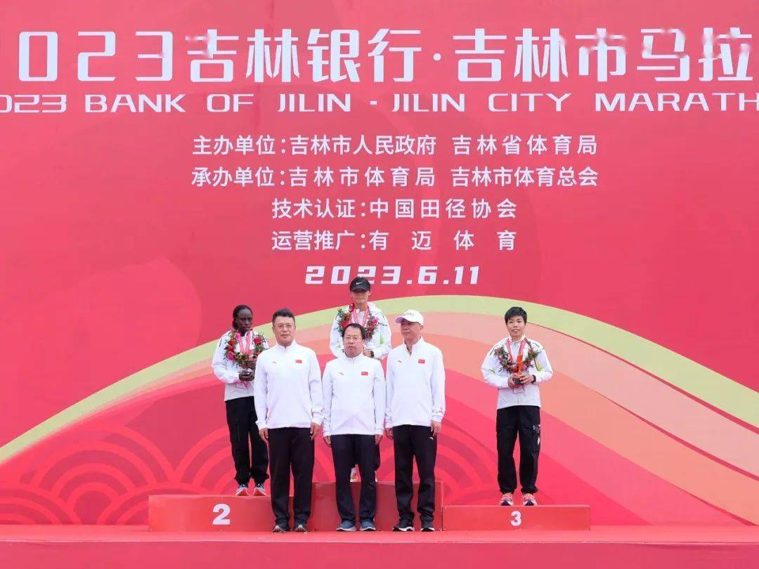 三万人悦江跑马 打破多项赛会纪录丨2023吉林市马拉松圆满落幕_选手