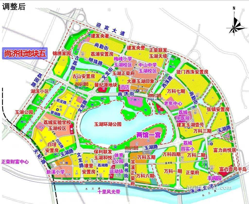 玉湖片区最新规划图图片