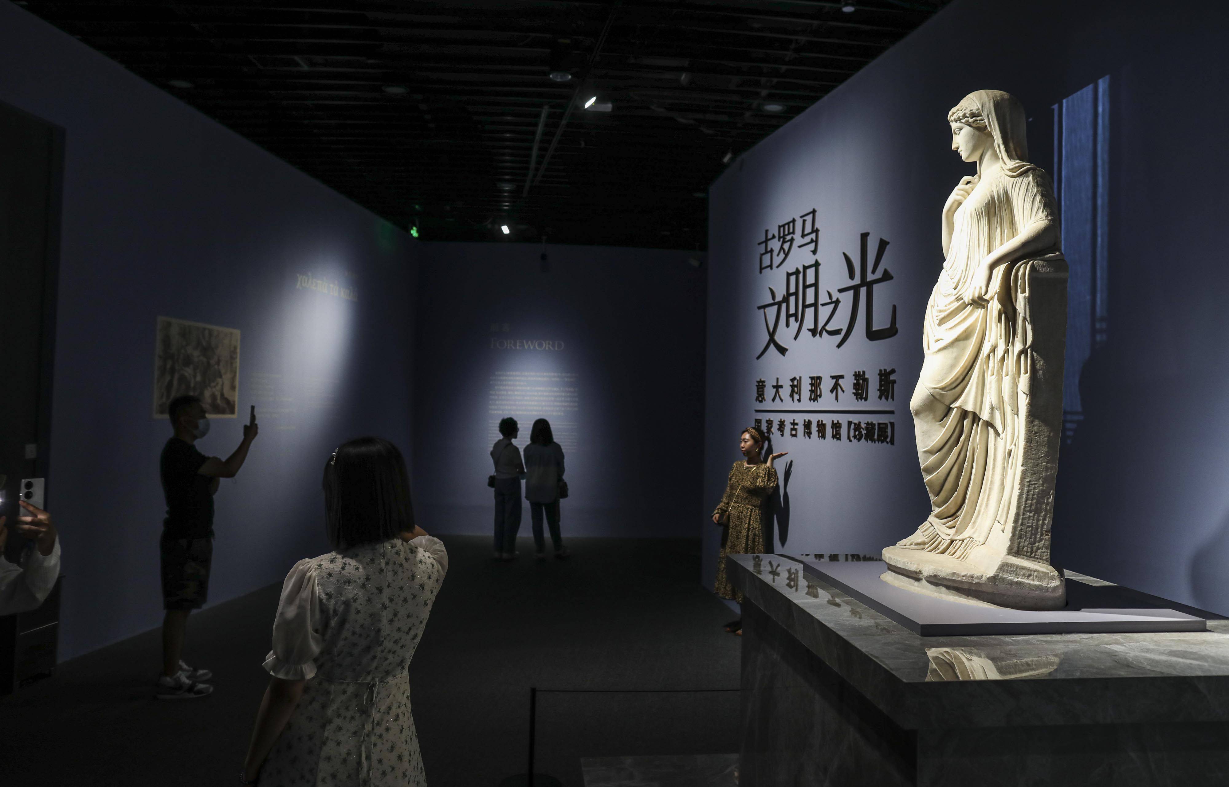 6月12日,"古罗马文明之光——意大利那不勒斯国家考古博物馆珍藏展"在
