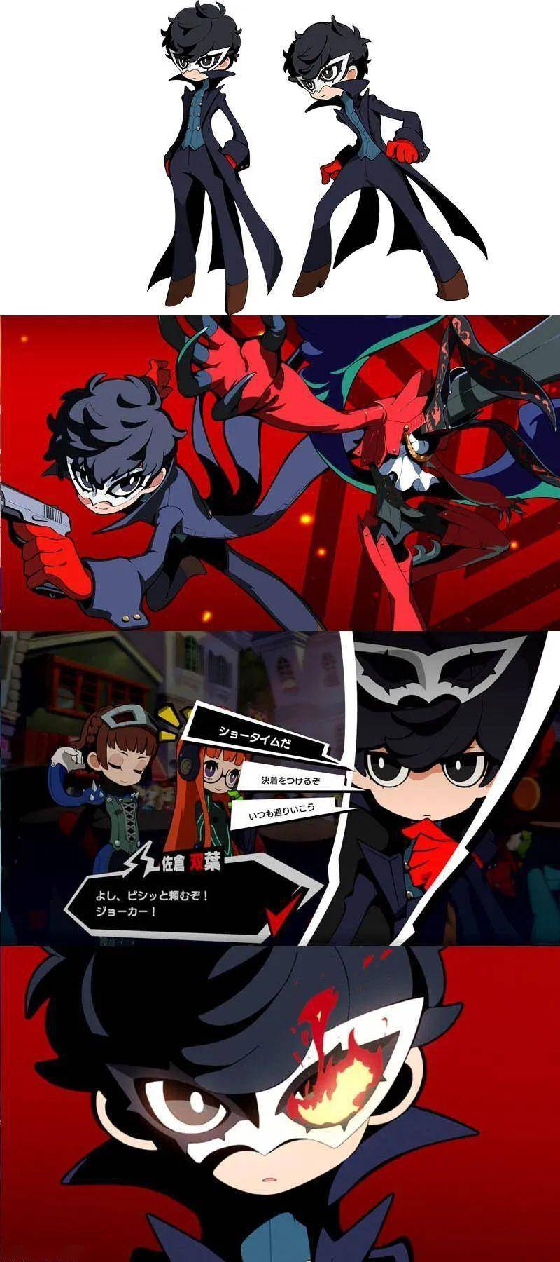 《女神异闻录3 reload》《女神异闻录5 战略版》正式官宣_进行_角色