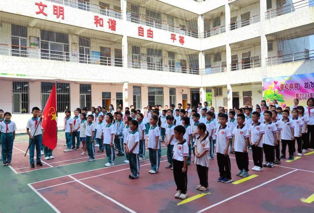 汕头潮阳棉北中学图片