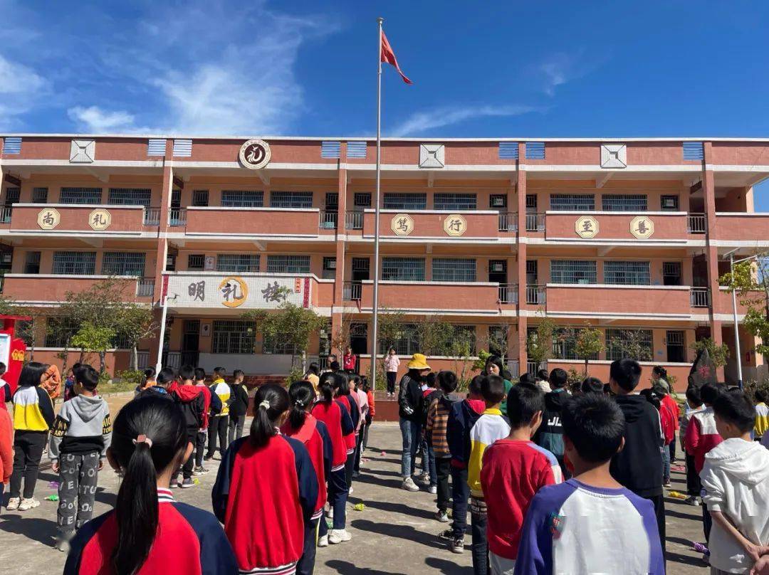 石城县丰山中心小学图片