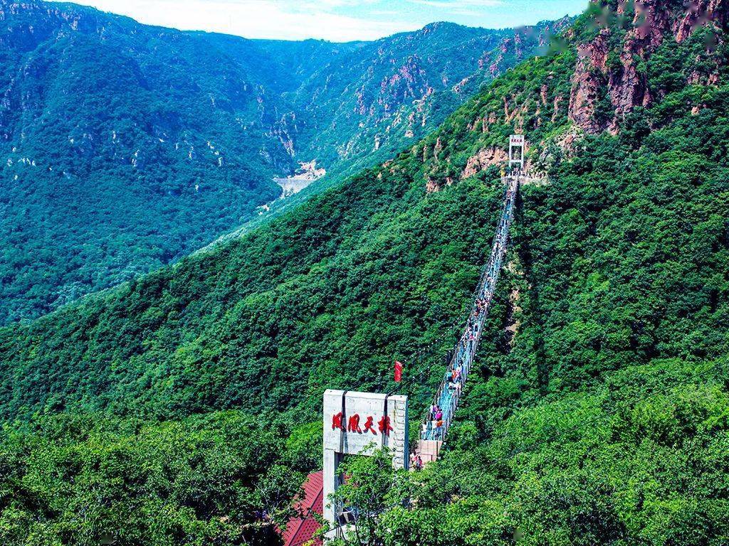 全国准大学生们看过来,即日起伏羲大峡谷,三泉湖免门票啦!走起!