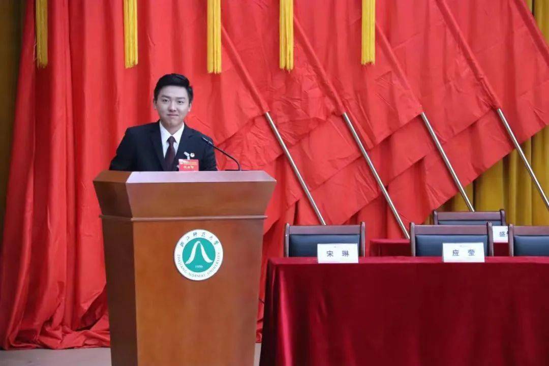 【雅 讯】优秀! 天台人黄哲浩任浙江省学生联合会执行主席!_活动_乡村_志愿