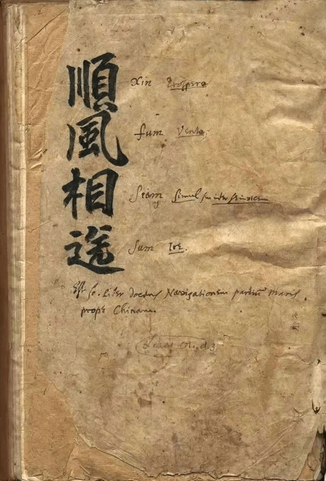 龙奕瑭&陈柏麒:在当代艺术里最重要就是意识上的"自反性"_历史_海洋