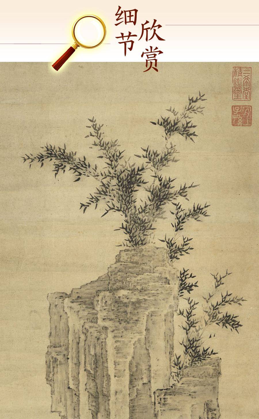 艺术星空|古画欣赏《煎茶图》_唐寅_蒲团_乾隆