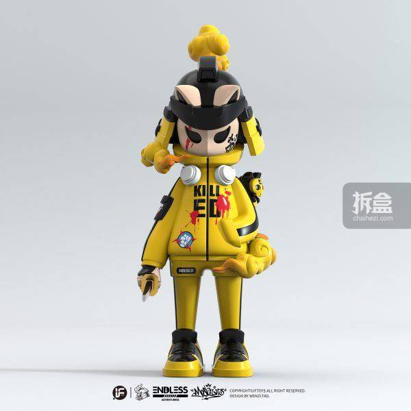iftoys 末世烟雾系列 endless杀手e7 李小龙配色潮玩手办_树脂_官方