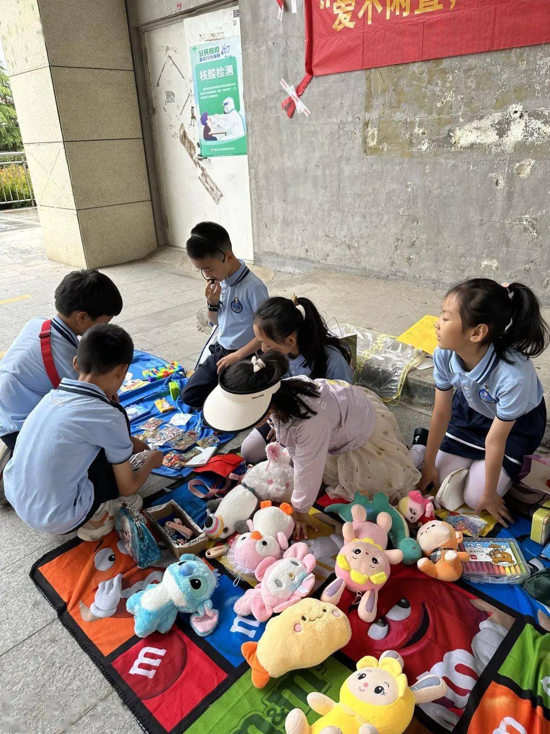 —青岛市崂山区育才学校三