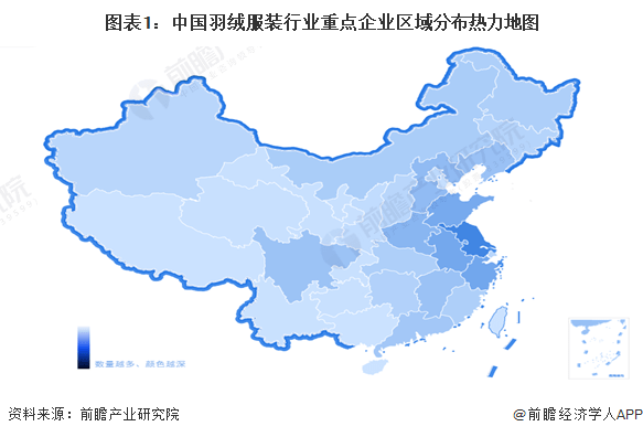 双赢彩票2023年浙江省羽绒服装行业市场现状及发展趋势分析 政策+市场双轮驱动行业高质量发展(图1)