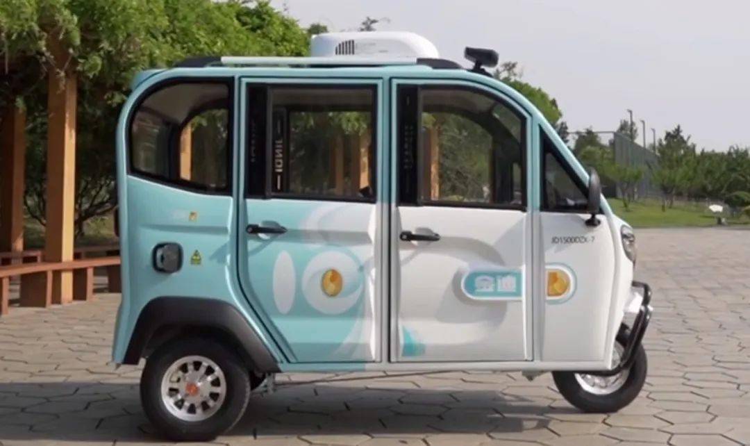 中国金迪,只造好车.