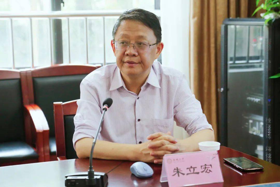 【至诚 | 校园新闻】特级引领追求品质——上海市特级校长朱立宏到