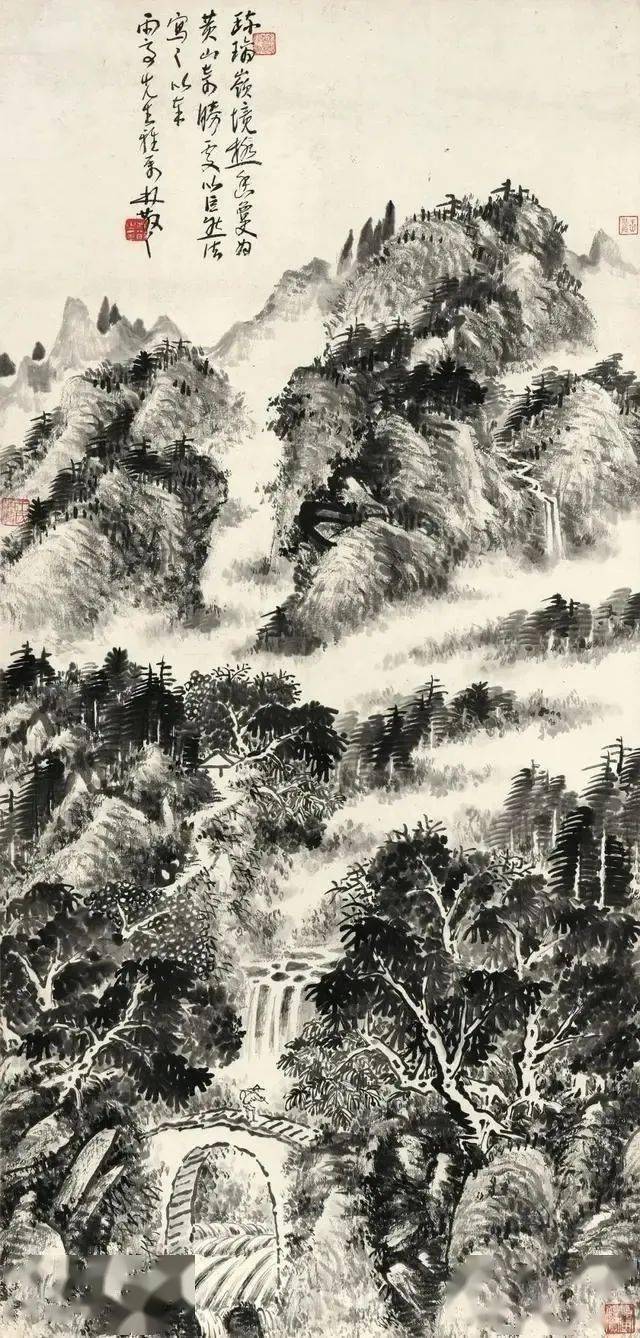 林散之。山水畫 林散之山水画论稿摘录，值得一读！_艺术_古人_国家