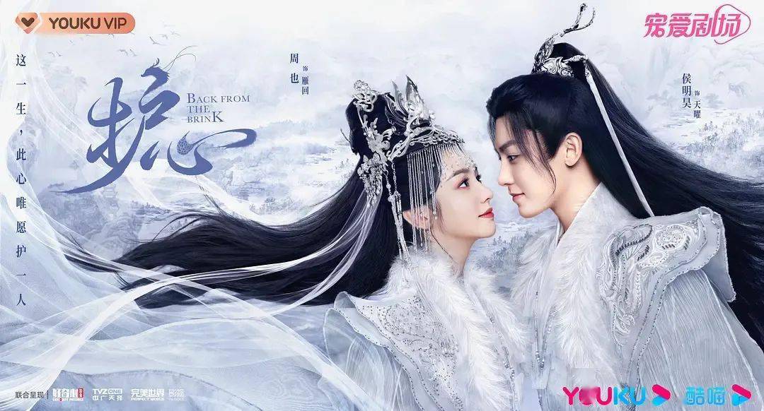 原创            侯明昊 ：心似稚子，赤诚如炬-侯侯明昊