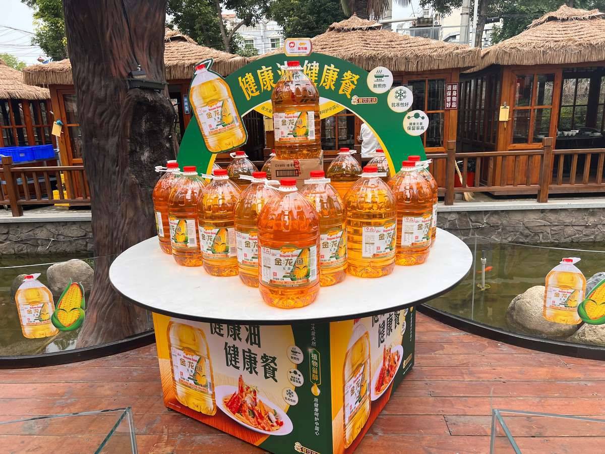"健康油 健康餐",金龙鱼玉米油携蒲阳人家升级餐饮健康油_孝感_消费者