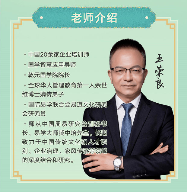 一命,二运,三风水,免费易经资料,还有易学专家对您的生辰八字,手相