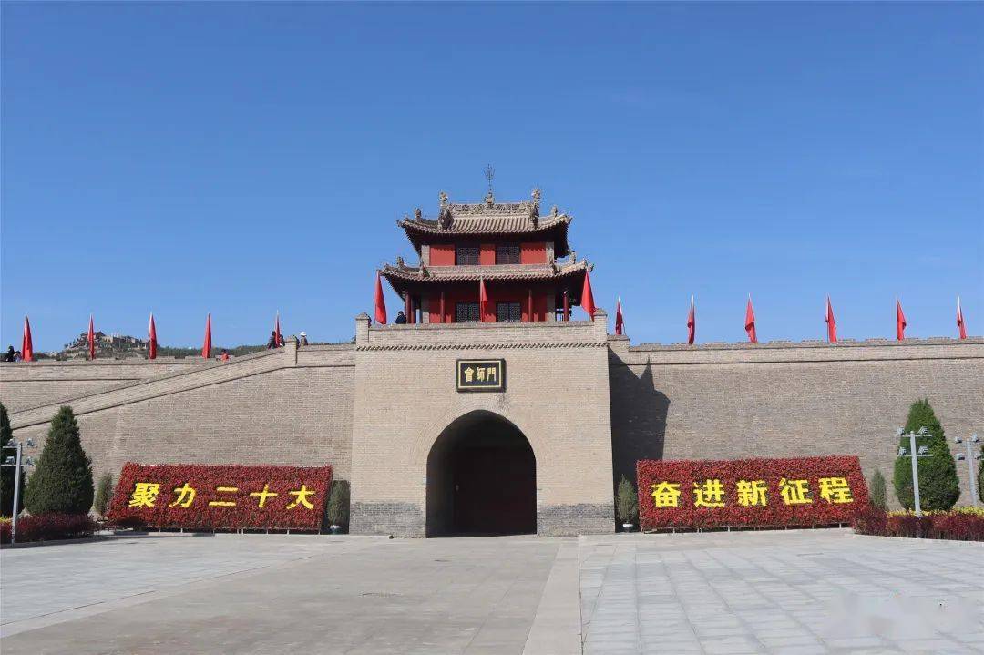 【新征程 新气象】会宁:弘扬长征精神 打造"会师之城"_红色_甘肃_游客