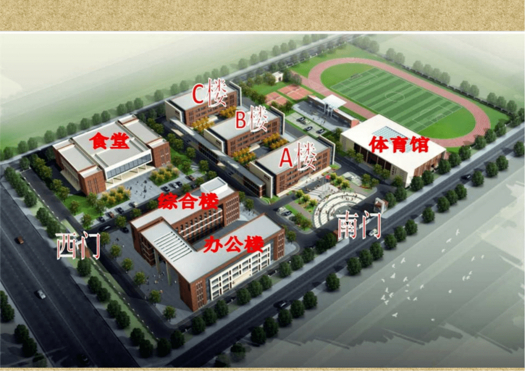 西青区中考考点分布示意图→_杨柳青_青春_张家窝