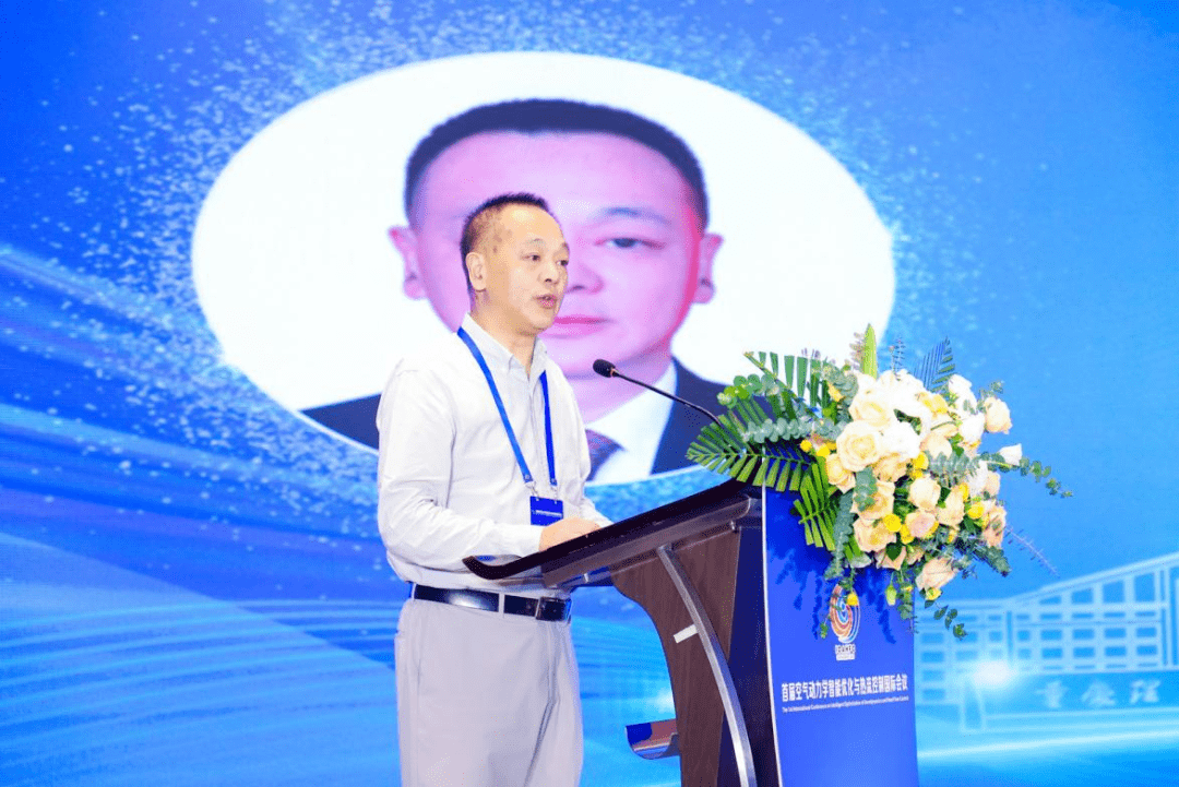 大会开幕式上,中国科学院院士,中国空气动力学会理事长唐志共认为