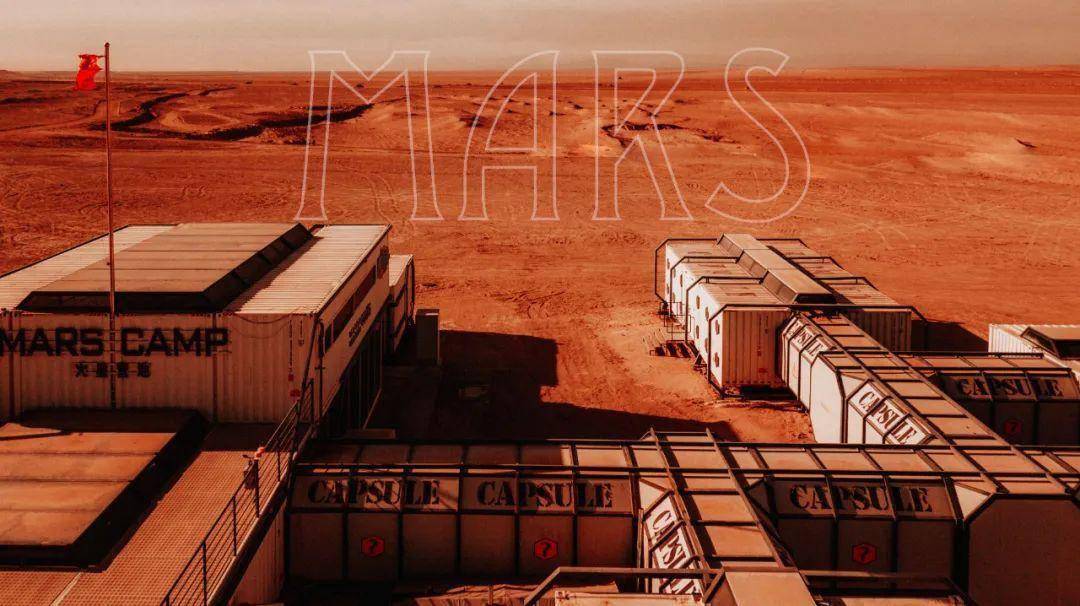 小镇常务副经理袁振民告诉记者,今年火星营地的预订已经排到了10月
