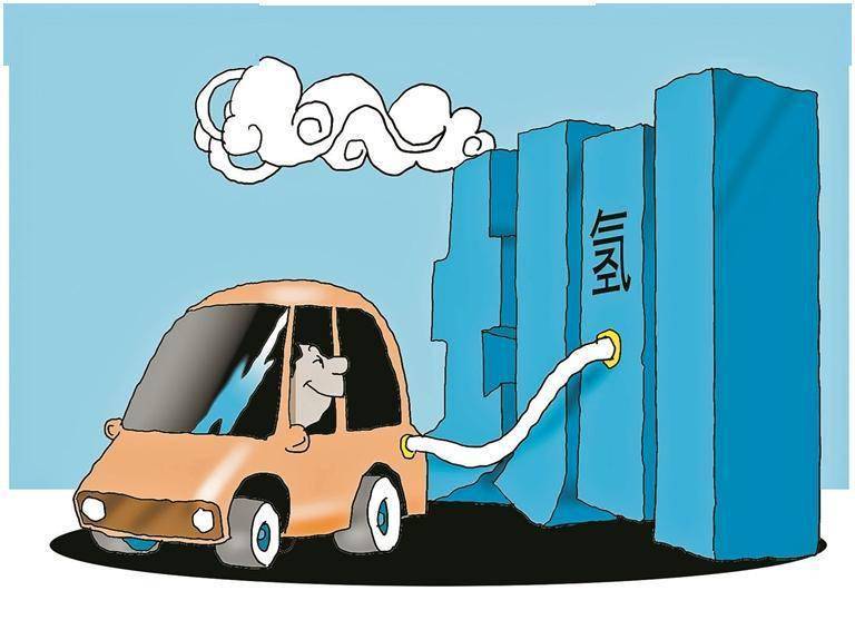 漫画:王建明深圳市发展和改革委员会发布的《氢能产业创新发展行动