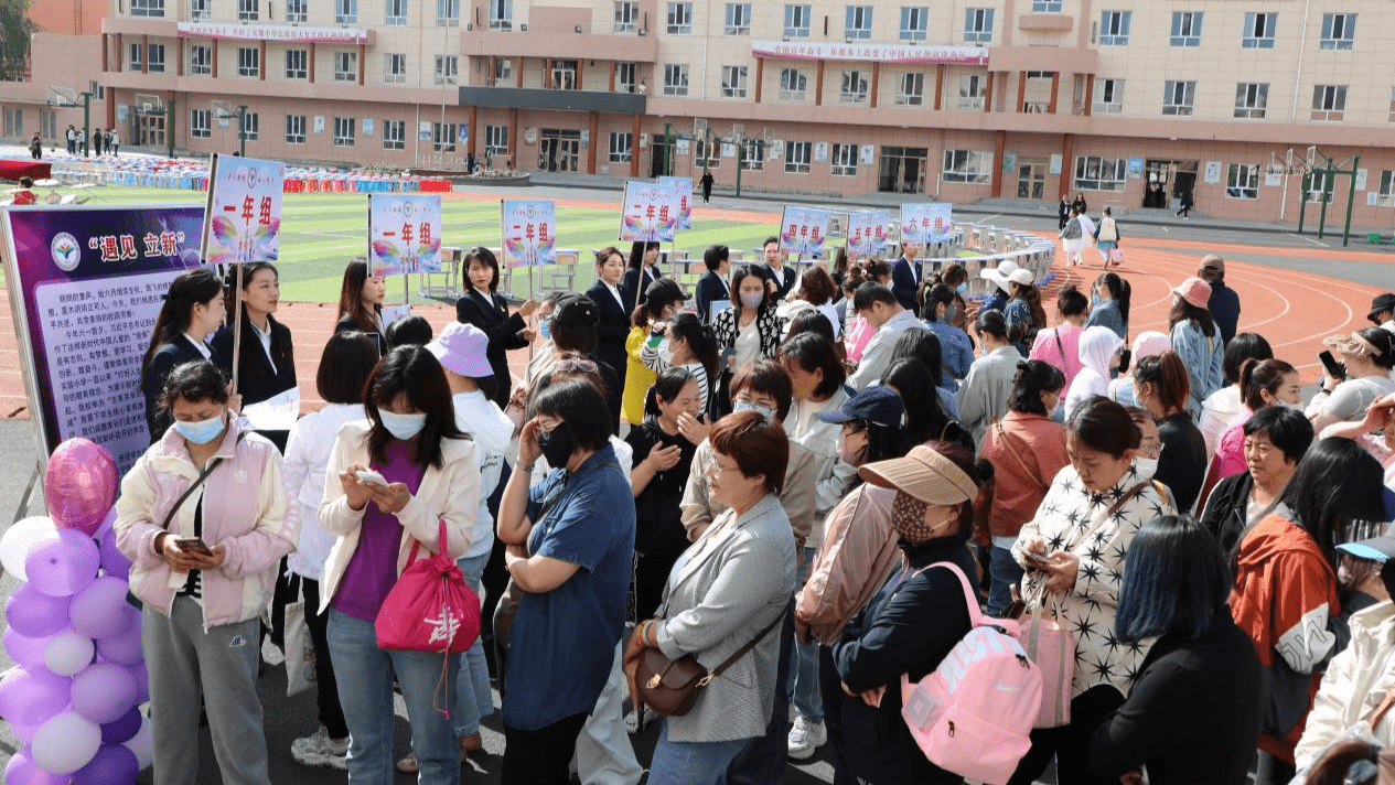 牡丹江市立新实验小学开展学生核心素养展示周活动_家长_教育_成果