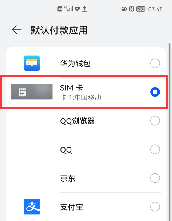 华为手机快速传输文件给其他手机 华为手机怎么给其他设备传文件-华为手机如何快速传送文件到oppo手机