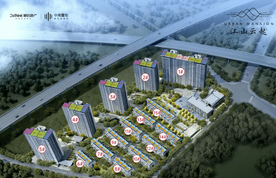 金瑞城014江山潮鸣015航城悦府016香槟郡017华宇悦府开业现场还准备了