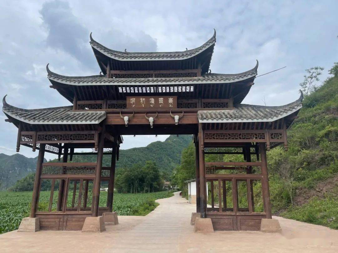 盘河镇啊初噜苗寨"花山节"筹备工作紧锣密鼓进行中_昭阳区_篮球_芦笙