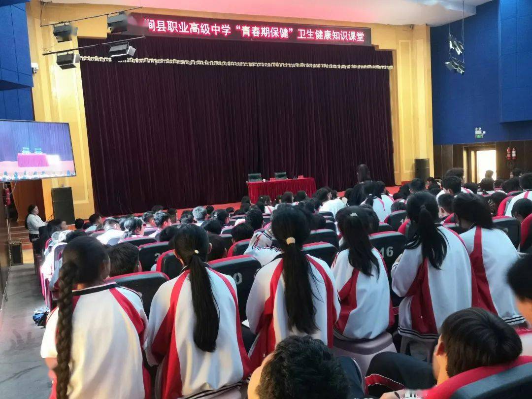 高级中学南涧县职业高级中学03"守护豆蔻年华"法律知识课堂云龙县第三