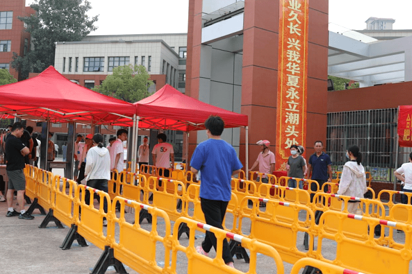 【考场快讯】今朝圆满落幕 未来无限可期-肥西实验高级中学中考圆满