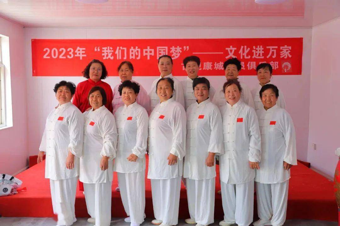 青岛平度市古岘镇:全民健身 "拳"力以赴_活动_太极拳_老年人