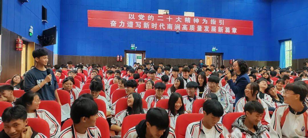 云龙县汤涧九年制学校永平县职业高级中学南涧县南鹏高级中学end来源