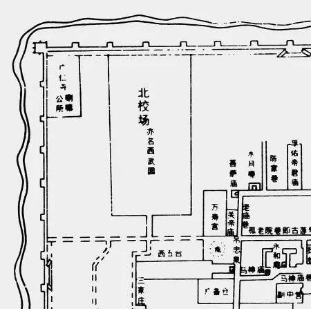 街巷里的地名文化 | 清代武举大考场