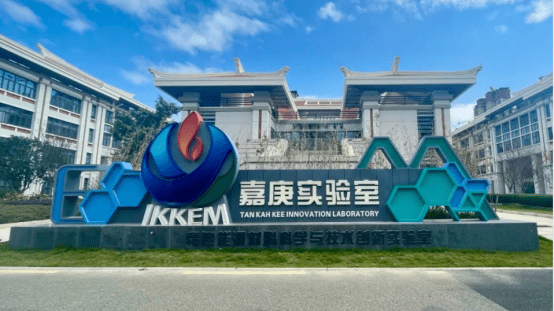 科华数据液冷技术为厦门大学注入"源头活水"_创新_建设_系统