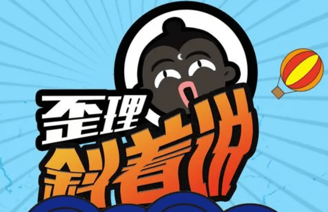 查无此人曹雪芹_红楼梦_兄弟_什么