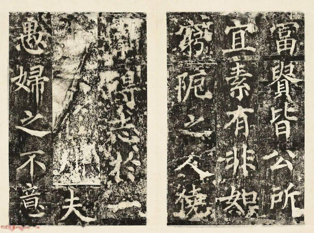 蔡襄楷书《昼锦堂记》墨拓本_社稷_天下_相人