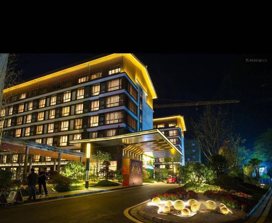 about our hotel桂林参考酒店阳朔参考酒店美豪酒店01费用包含【住宿