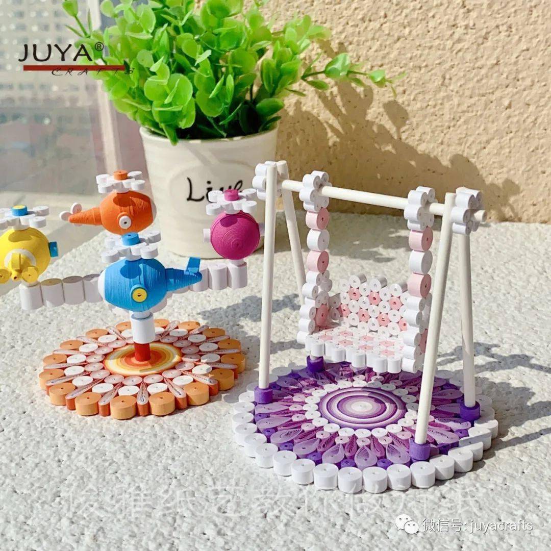 教你做衍纸(347)游乐场系列-秋千|旋转飞机材料包同步上架_cm_白色