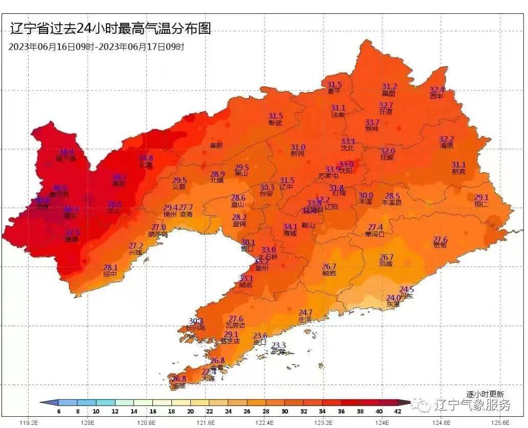 9℃!未來三天……_氣溫_地區_朝陽