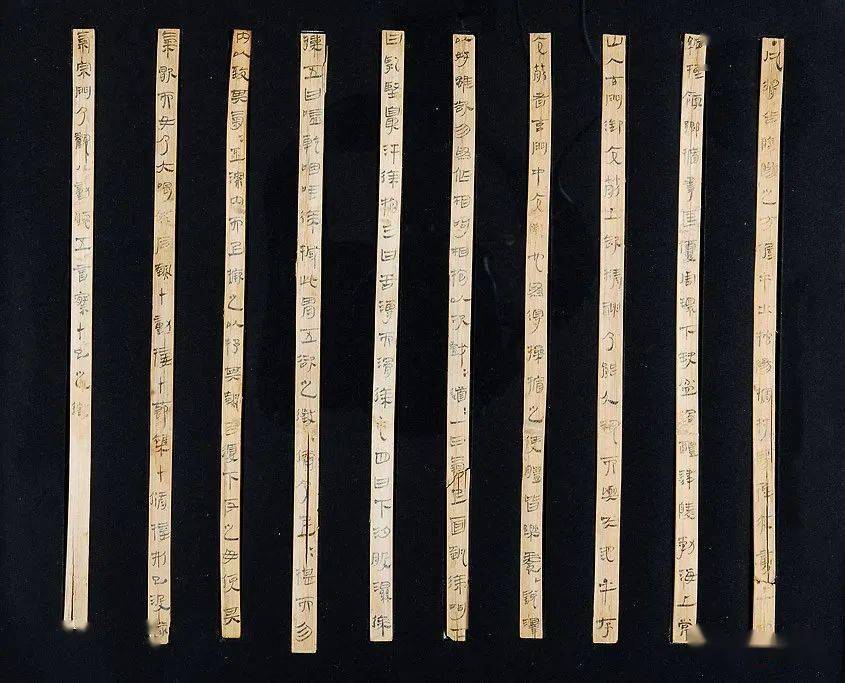 长沙马王堆中医药文化_帛书_运动_养生