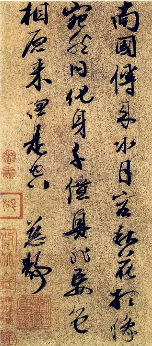 五百年来一才媛,她的书法媲美其兄,笔力矫健遒润爽俊_邢慈静_邢侗