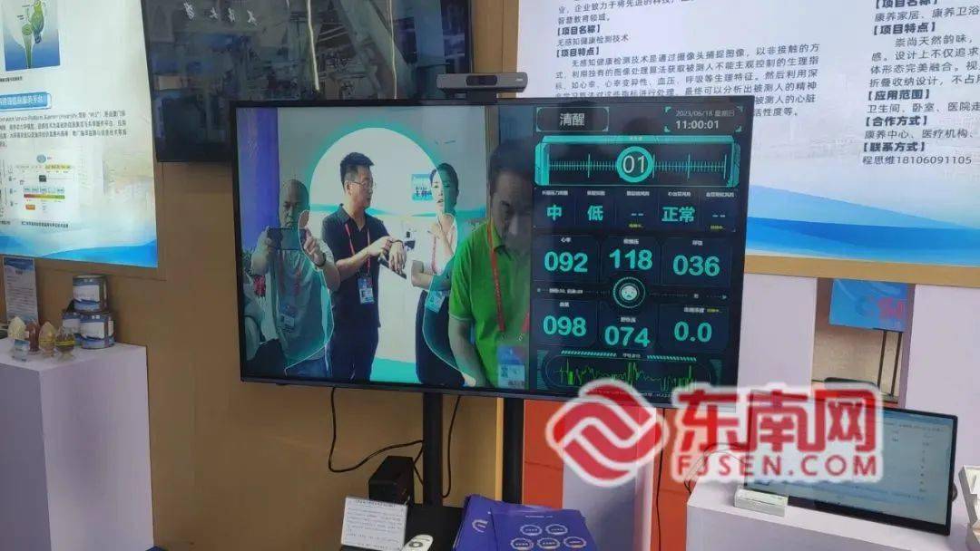 厦门录音电话机器人(厦门录音电话机器人厂家)