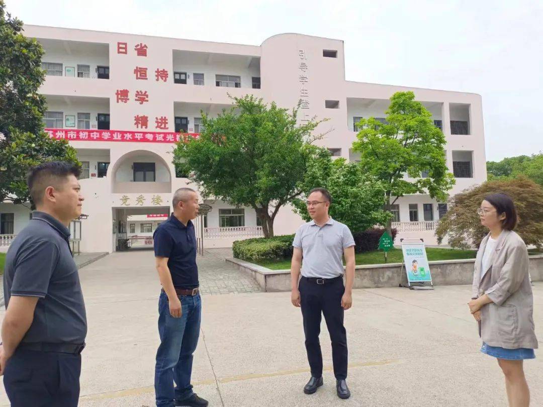 正值入梅,阴雨连绵,为确保光福中学考生有一个安静有序的考试环境