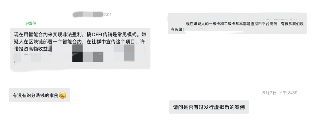 Casino USDT - 全球热门USDT游戏娱乐平台,安