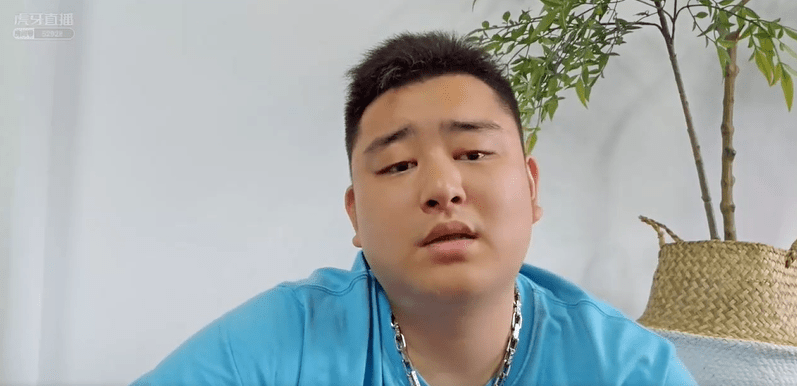 tmd别惹我!_直播_虎牙_内容