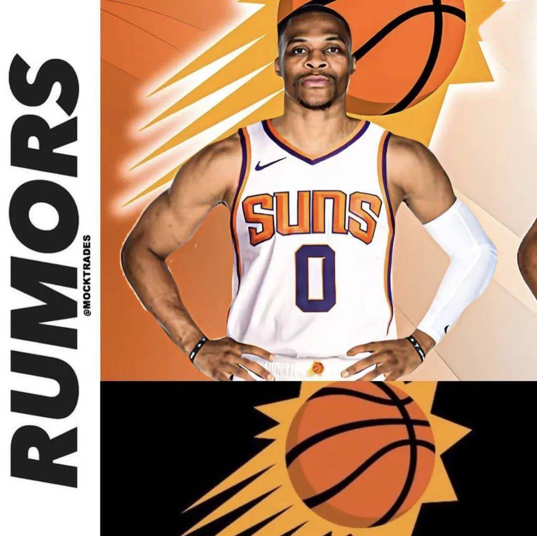 交易_比尔_奇才