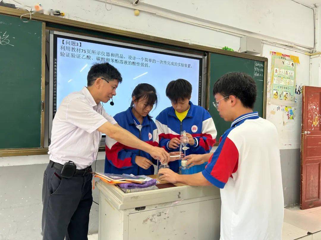 【香务协作·山海情深】漫漫支教路 悠悠仡乡情_务川县_教育_陈洪秀