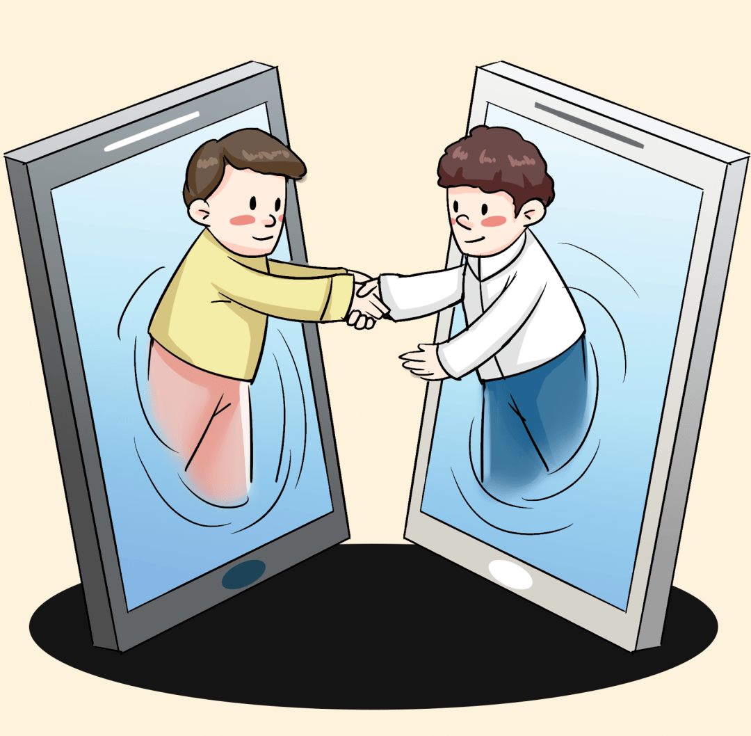 【网络安全】网络社交安全守则_敖汉旗