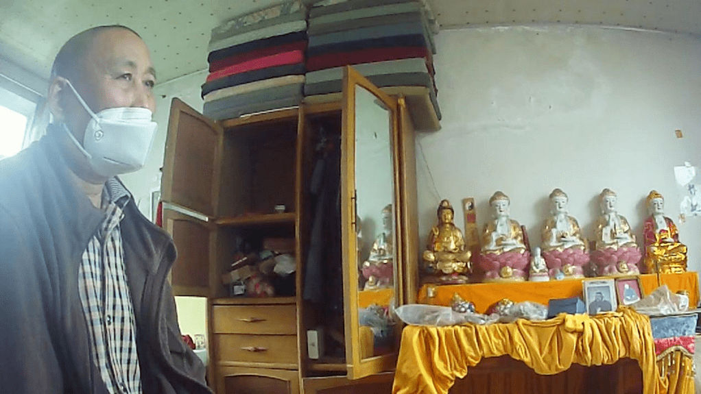 用"遥治"蛊惑他人,借"点灯"等敛财超千万……_刘海波_田素芬_狄玉明